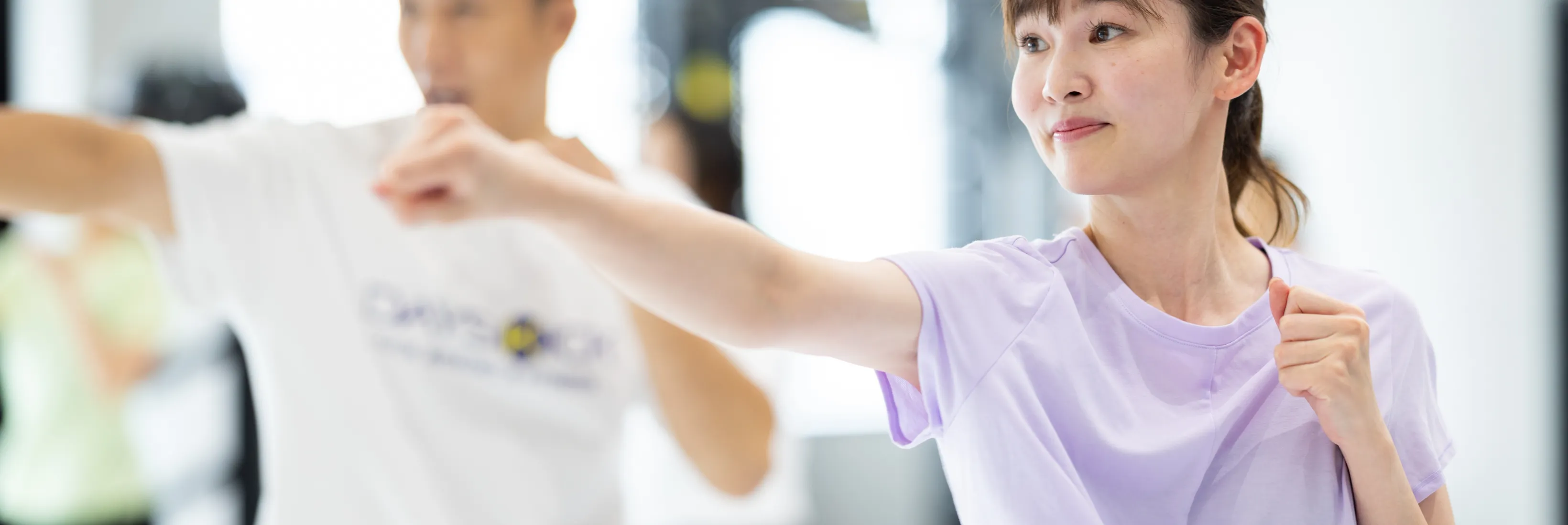 無料体験レッスン