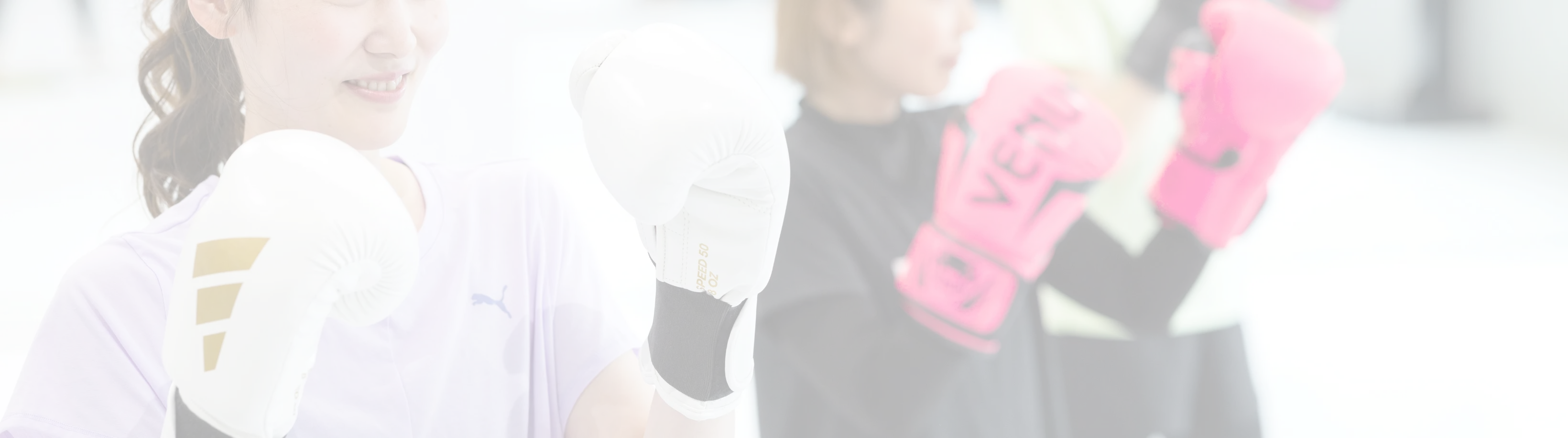 DAYS KICKが選ばれる理由