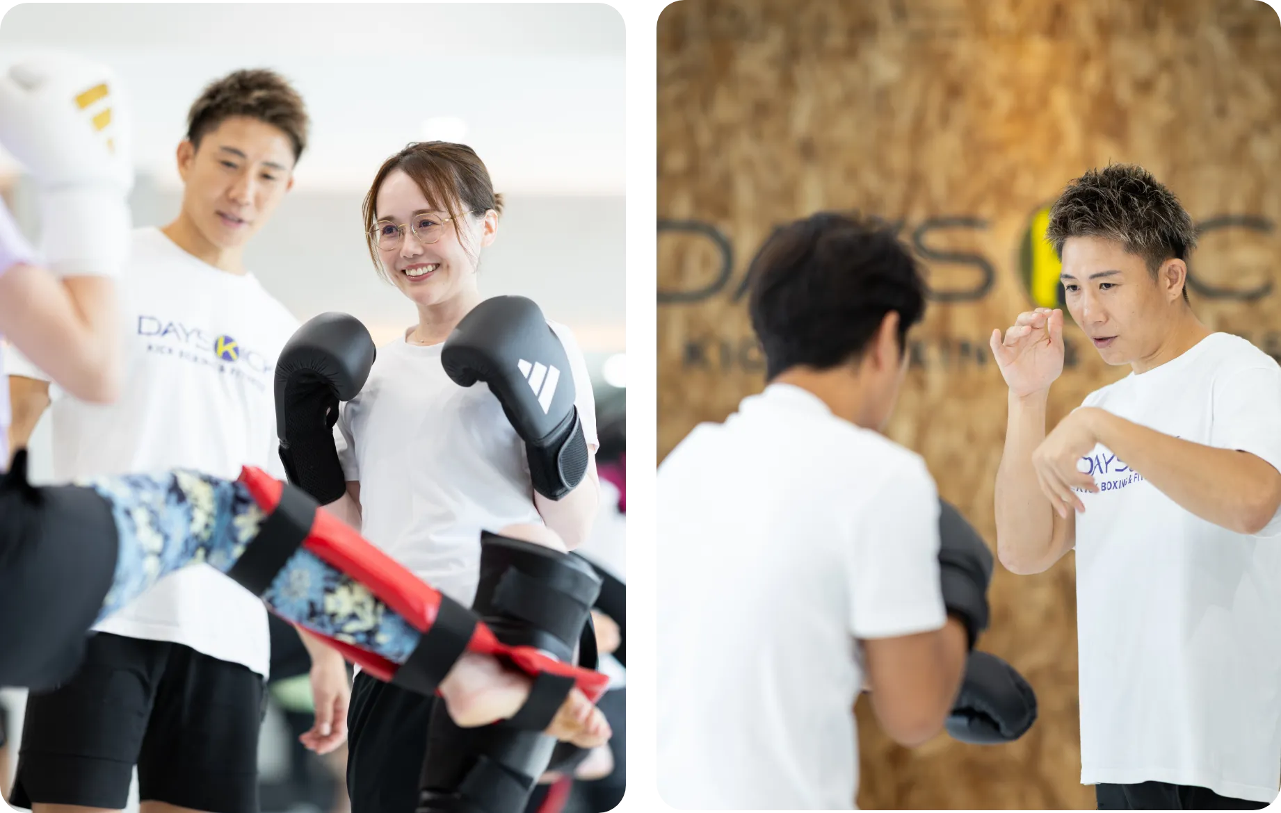 現役K-1ファイター監修基礎から学ぶキックボクシング