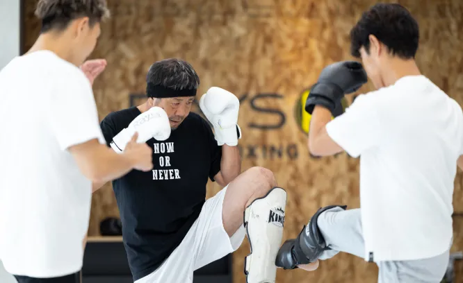 軽いマススパー／