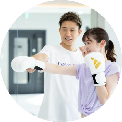 パーソナルキックボクシング